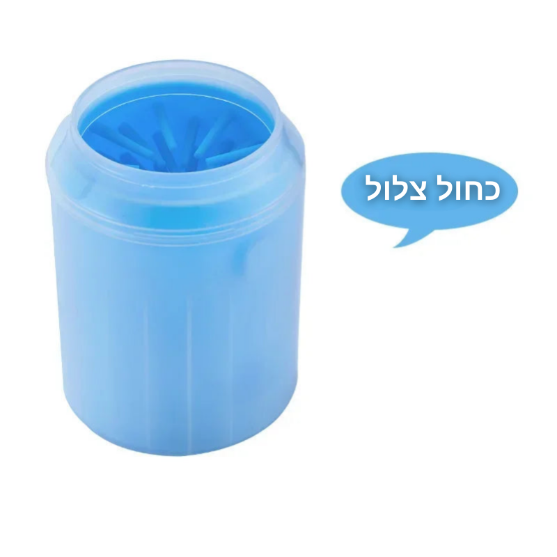 כוס לרחיצת רגליים לחיות מחמד