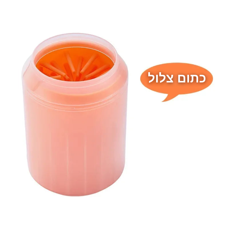 כוס לרחיצת רגליים לחיות מחמד
